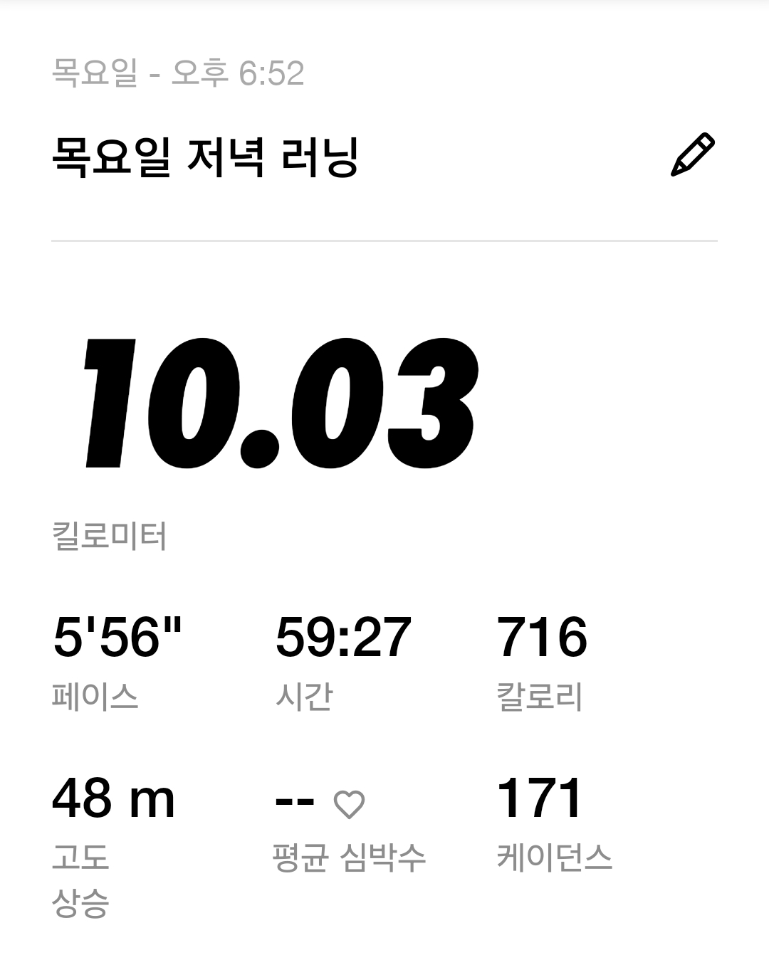 컨텐트 이미지